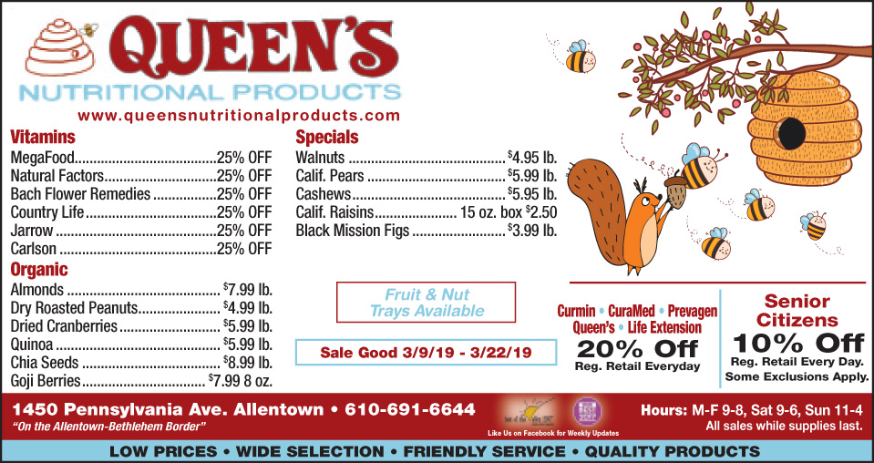 Queen’s Nutritional Products
