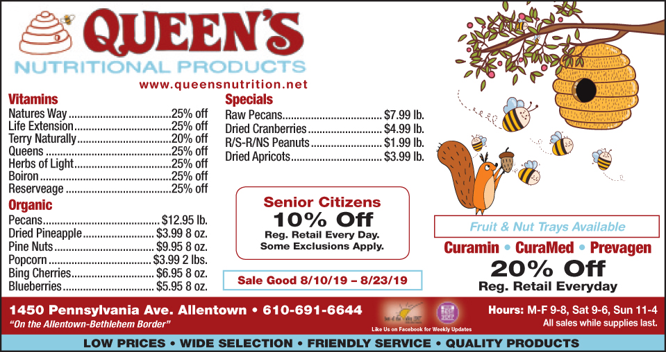 Queen’s Nutritional Products